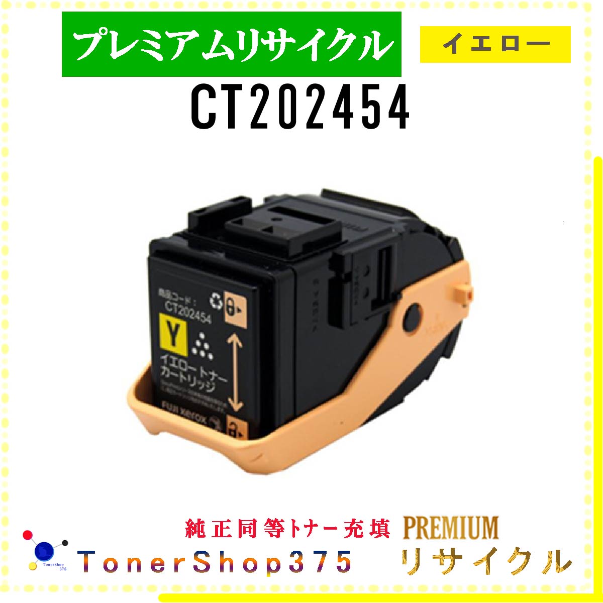 FUJIFILM y CT202454 z CG[ v~ATCN gi[ TCNHƉFH蒼 STMCF ݌ɕi [bNX