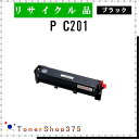 RICOH y P C201 z ubN TCN gi[ TCNHƉF/ISO擾H蒼 STMCF E&Q aĐ R[