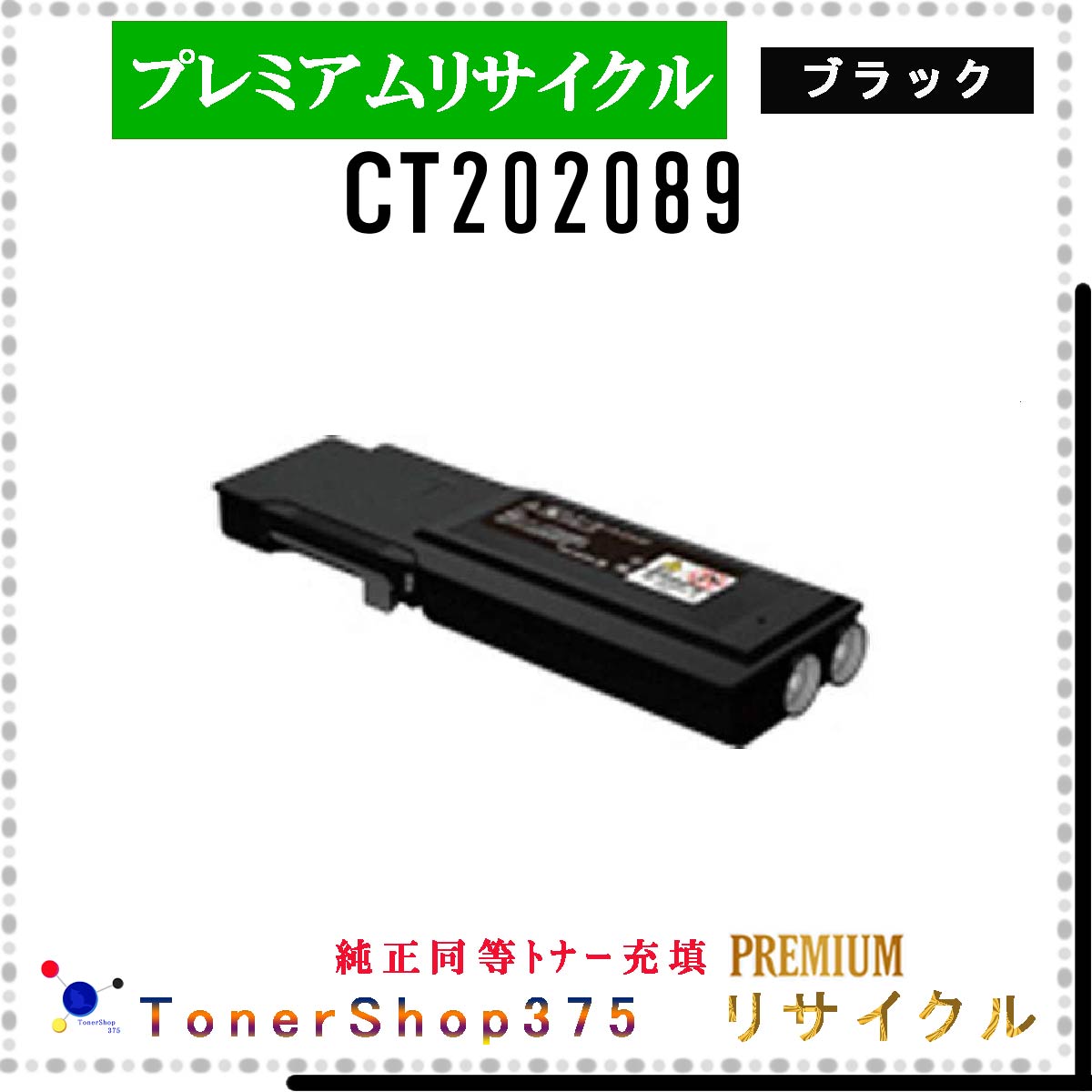 FUJIFILM y CT202089 z ubN v~ATCN gi[ LTCNH蒼 ݌ɕi gpωΉ [bNX