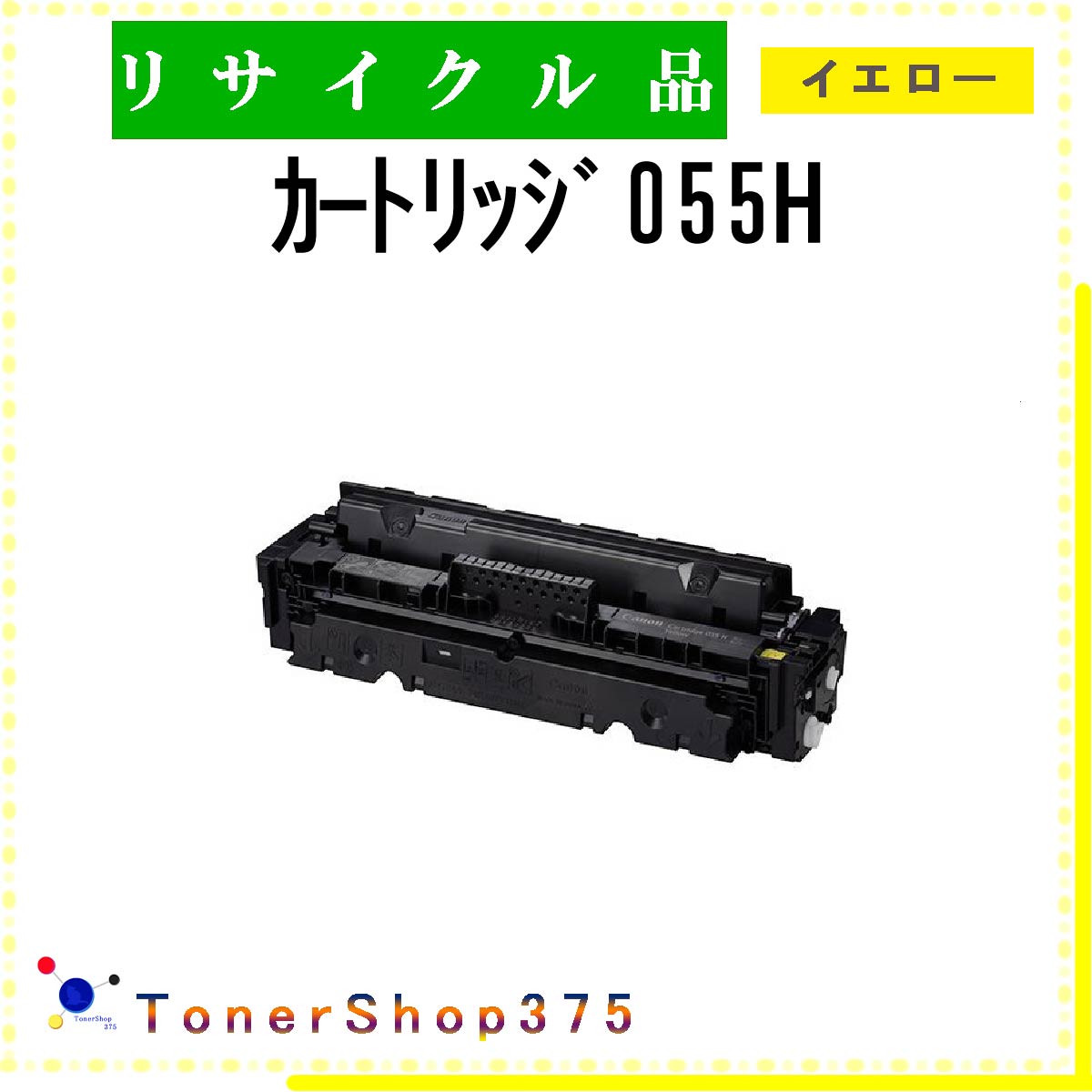 CANON y J[gbW055H `bvt z CG[ TCN gi[ TCNHƉF/ISO擾H蒼 STMCF E&Q aĐ Lm