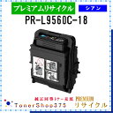 NEC y PR-L9560C-18 z VA v~ATCN gi[ TCNHƉFH蒼 STMCF ݌ɕi