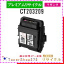 FUJIFILM y CT203209 z }[^ v~ATCN gi[ TCNHƉFH蒼 STMCF ݌ɕi [bNX