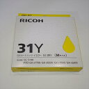 訳あり新品 純正 リコー RICOH GXカートリッジ イエロー GC31Y