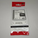【訳あり新品】純正 キヤノン Canon PFIオリジナルインクタンク マットブラック 6704B001AA PFI-107MBK
