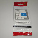 【訳あり新品】キヤノン Canon 純正インクタンク シアン PFI-102C 0896B001