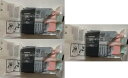 訳あり 新品 【純正品】 ブラザー工業 brother インクカートリッジブラック LC113BK 3個セット