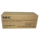 訳あり新品 純正 NEC ドラムカートリッジ イエロー PR-L5800C-31Y