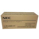 訳あり新品 純正 NEC ドラムカートリッジ イエロー PR-L5800C-31Y