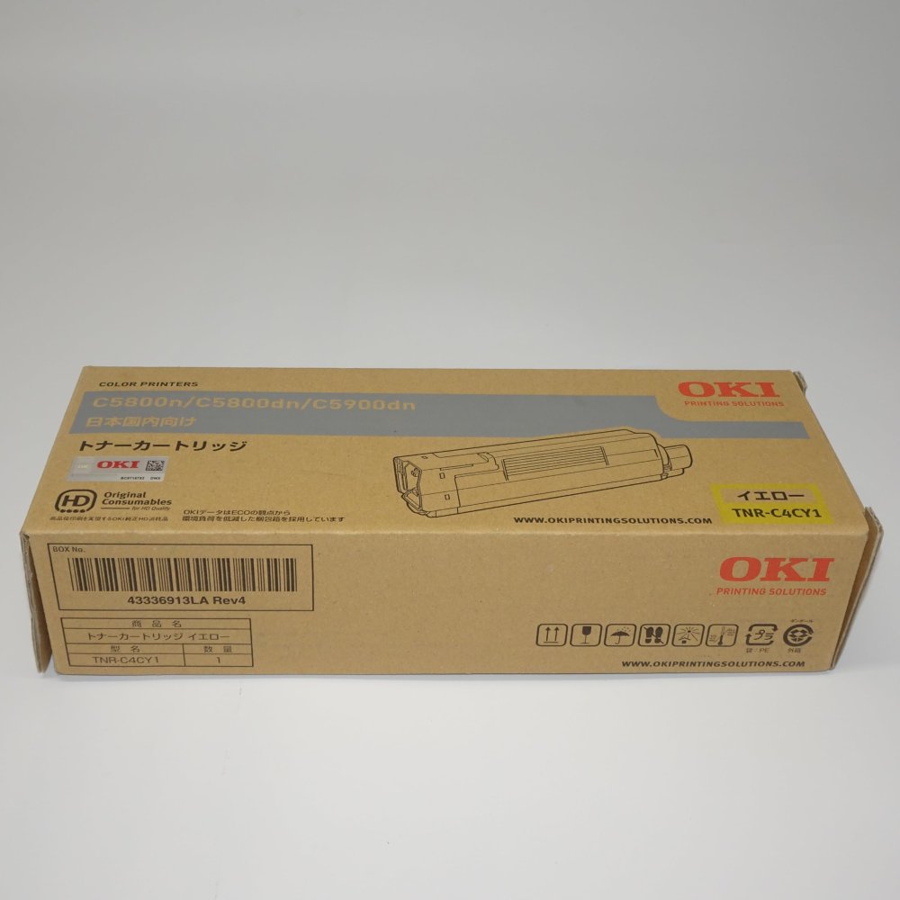 訳あり新品 純正品 沖データ トナーカートリッジ イエロー OKI TNR-C4CY1