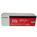 訳あり新品 純正品 CANON キヤノン トナーカートリッジ CRG-318BLK ブラック