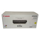 訳あり新品 純正 キヤノン Canon トナーカートリッジ CRG-335EYEL イエロー