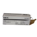 【訳あり 新品 純正】NEC トナーカートリッジ PR-L5850C-19
