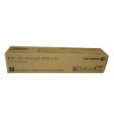 【訳あり 新品 純正】富士ゼロックス FUJIXEROX ブラック トナーカートリッジ 純正品 CT202484