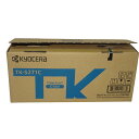 【訳あり 新品 純正】京セラ 純正トナー シアン TK-5271C