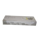 【訳あり 新品 純正】富士ゼロックス FUJI XEROX トナーカートリッジ CT202092 イエロー
