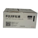 【訳あり 新品 純正】富士ゼロックス FUJI XEROX トナーカートリッジ CT202451 ブラック