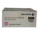 【訳あり 新品 純正】富士ゼロックス トナーカートリッジ マゼンタ CT202465
