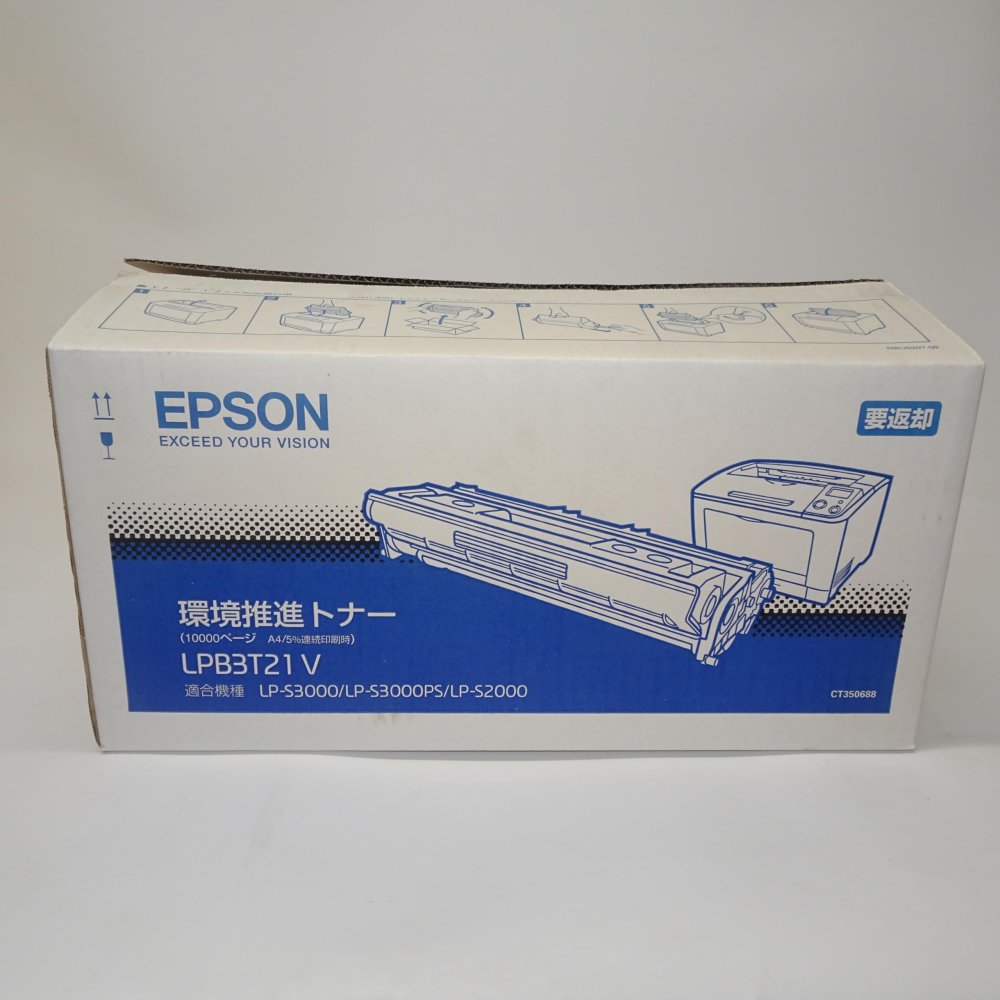   EPSON ȥʡȥå LPB3T21V