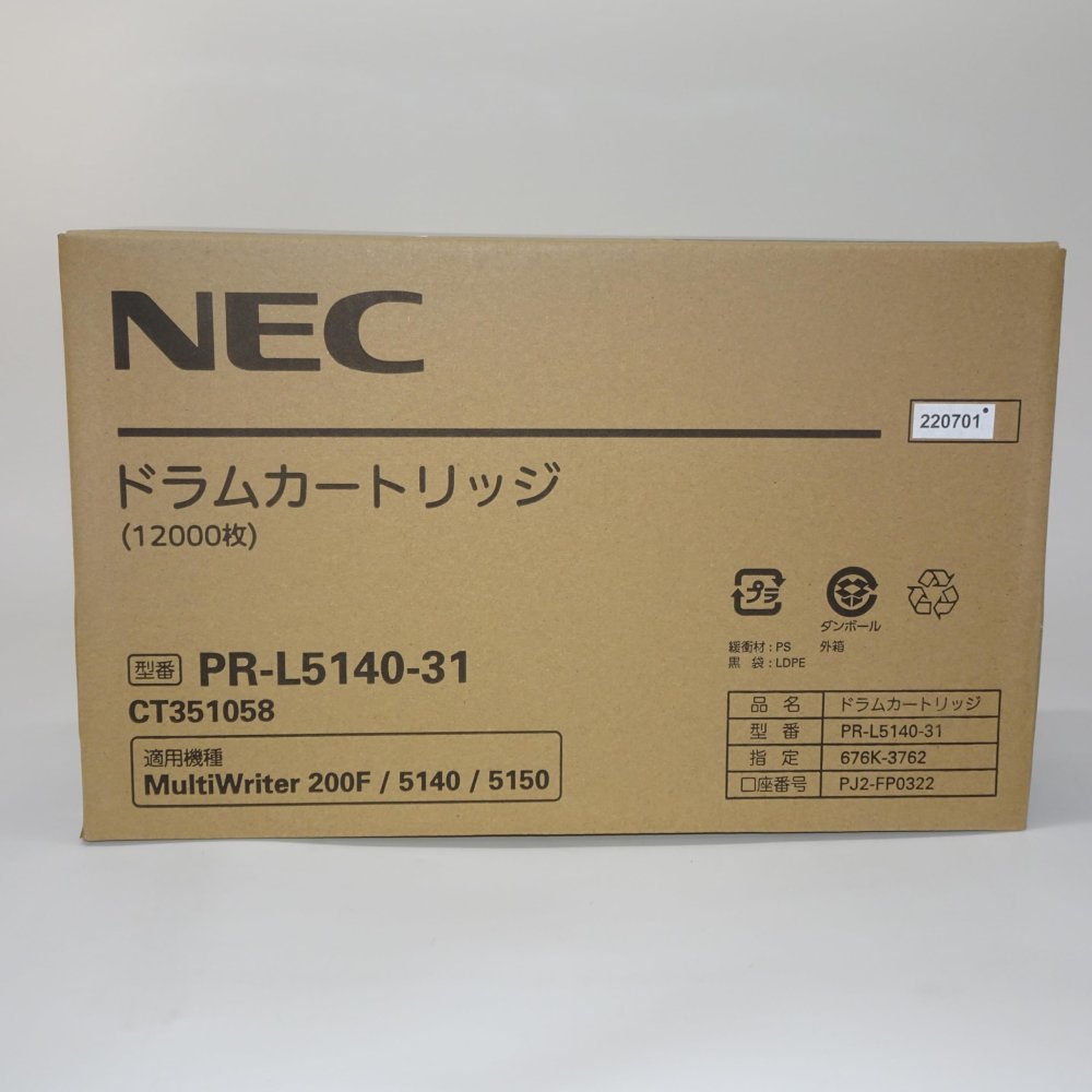   NEC ɥ५ȥå PR-L5140-31