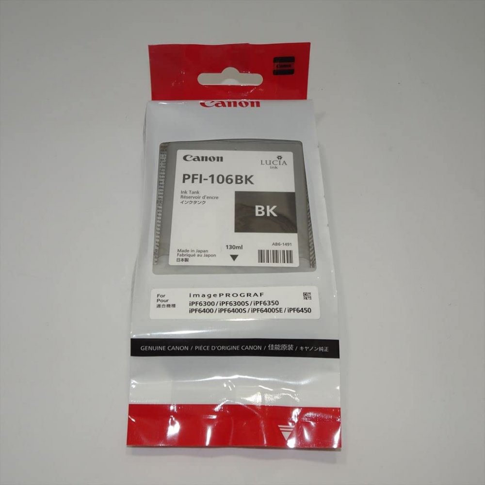 šCanon 󥯥 եȥ֥å PFI-106BK 6621B001