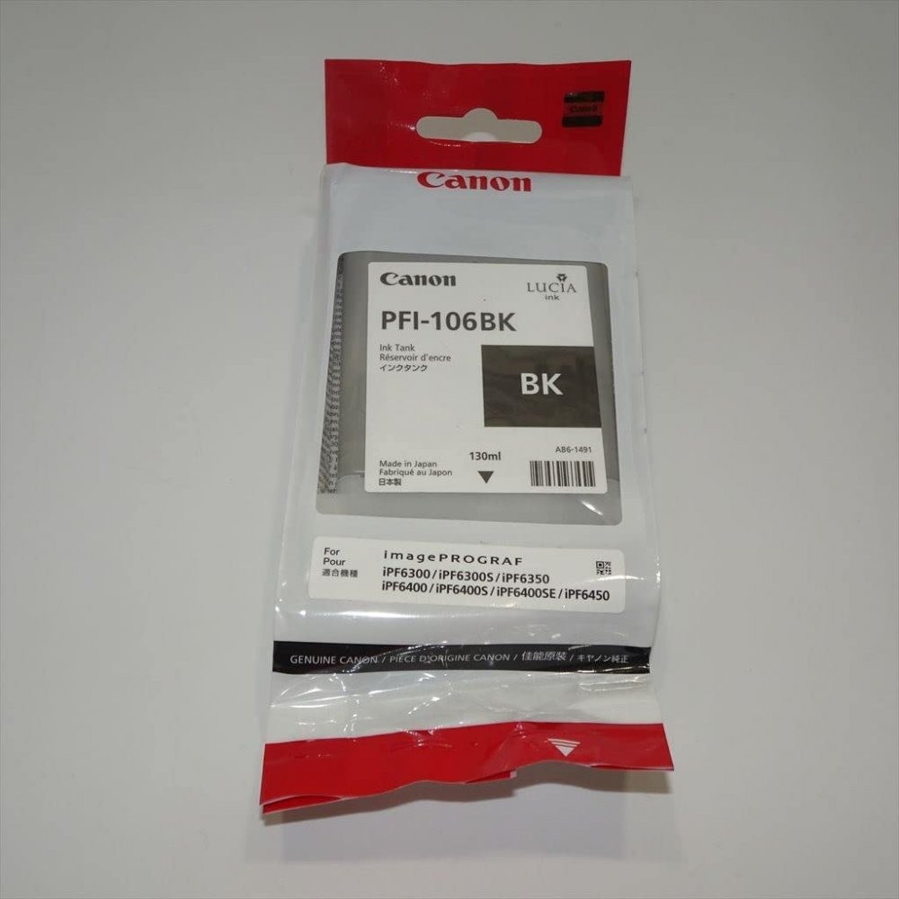 šCanon 󥯥 եȥ֥å PFI-106BK 6621B001