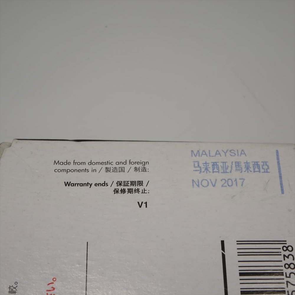 【中古】HP 178 純正 インクカートリッジ マゼンタ ( 増量 ) HP 178XL CB324HJ