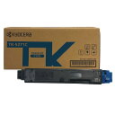 純正品 京セラ KYOCERA 京セラ TK-5271C トナー シアン