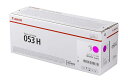 【純正品 送料無料】キヤノン Canon トナーカートリッジ053H マゼンタ CRG-053HMAG LBP853Ci / 863Ci