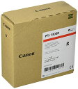 純正 キヤノン Canon インクタンク PFI-1300R レッド