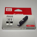 【訳あり新品】CANON キヤノン 純正 インクカートリッジ BCI-351BK ブラック 大容量タイプ