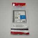【訳あり新品】キヤノン Canon 純正インクタンク シアン PFI-102C 0896B001