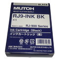 訳あり新品 純正品 ムトウ 武藤工業 MUTOH プロッタインク RJ9-INK BK ブラック