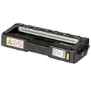 訳あり新品 純正 リコー RICOH トナーカートリッジ イエロー P C300