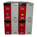 訳あり新品 純正 キヤノン CANON トナーカートリッジ335 4色セット