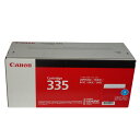 【訳あり新品 純正】 キヤノン Canon トナーカートリッジ CRG-335CYN シアン