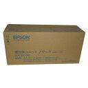 訳あり新品 純正 エプソン EPSON 感光体ユニット LPC3K17K ブラック