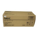 訳あり新品 純正 NEC トナーカートリッジ PR-L5500-12