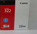 【訳あり 新品 純正】キヤノン Canon トナーカートリッジ CRG-322CYN シアン