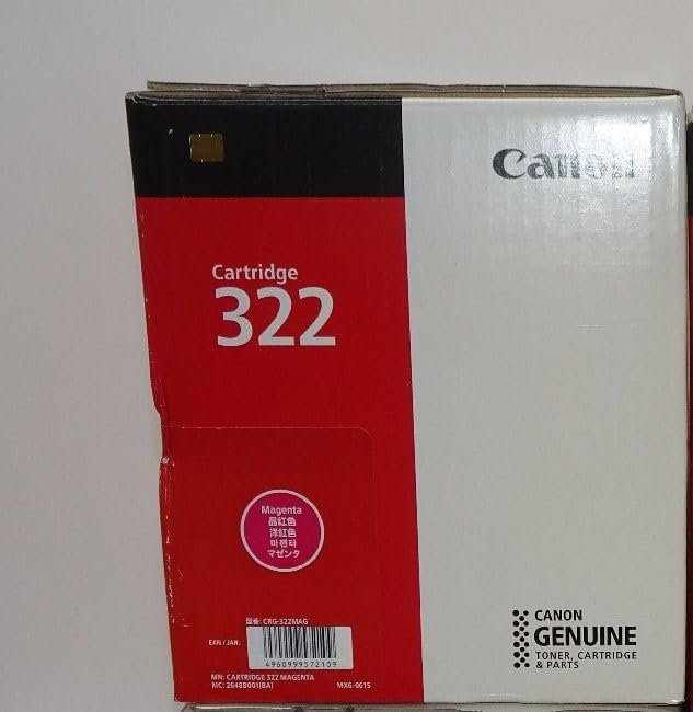 【訳あり 新品 純正】キヤノン Canon トナーカートリッジ CRG-322MAG マゼンタ