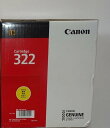 【訳あり 新品 純正】キヤノン Canon トナーカートリッジ CRG-322YEL イエロー