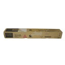 【訳あり 新品 純正】シャープ SHARP 国内純正 トナーカートリッジ MX-61JTMA マゼンタ (T)