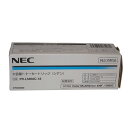 【訳あり 新品 純正】NEC 大容量トナーカートリッジ シアン PR-L5850C-18