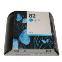 【訳あり 新品 純正】1PCS DesignJet 500 800 815 820 510 510 111モデル82 10 C4844A CH565A C491...