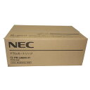 【訳あり 新品 純正】NEC ドラムカートリッジ PR-L8600-31 ブラック