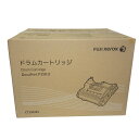 【訳あり 新品 純正】富士ゼロックス FUJI XEROX ドラムカートリッジ CT350995 ブラック