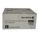 【訳あり 新品 純正】富士ゼロックス FUJI XEROX トナーカートリッジ CT201402 ブラック