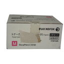 【訳あり 新品 純正】富士フイルム FUJI XEROX トナーカートリッジ CT201404 マゼンタ