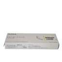 【訳あり 新品 純正】富士ゼロックス FUJI XEROX トナーカートリッジ CT202088 イエロー