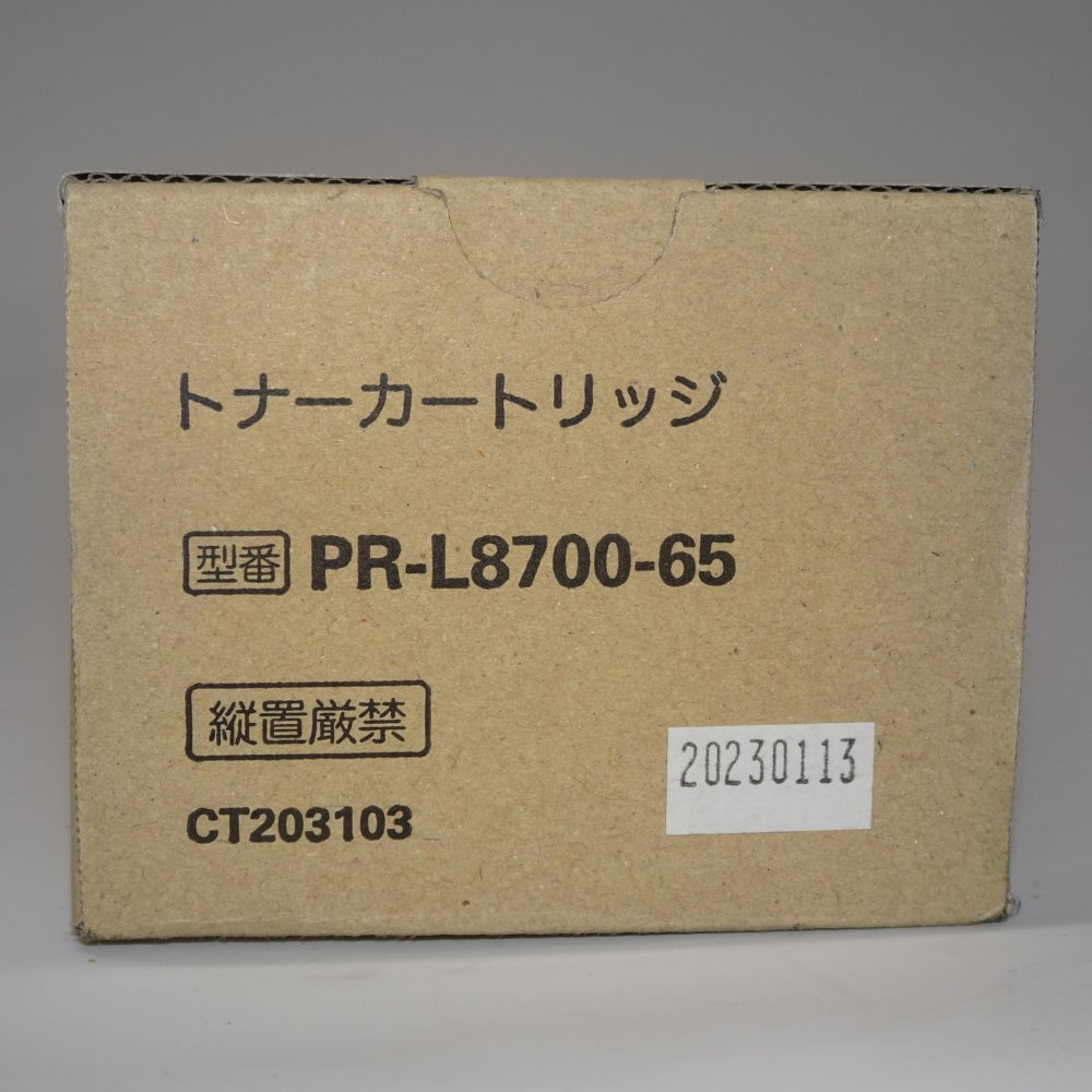   NEC ȥʡȥå PR-L8700-12