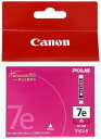 純正品 Canon キヤノン 純正 インクカートリッジ BCI-7e マゼンダ BCI-7EM(2)